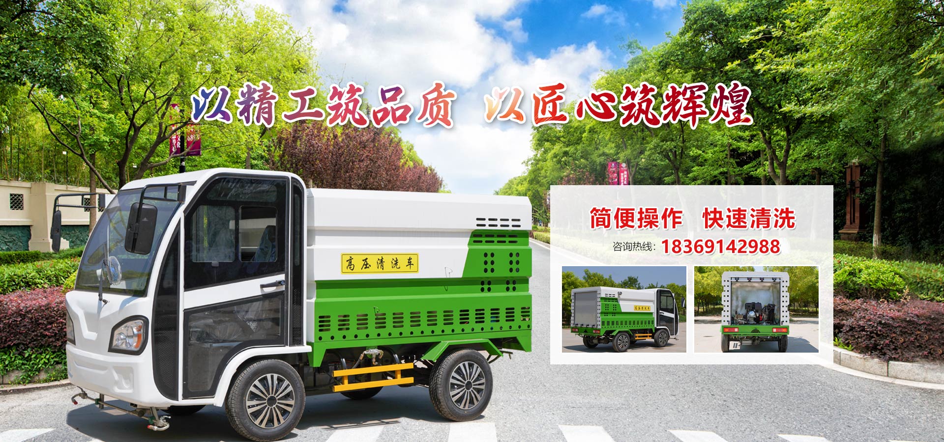 行業(yè)資訊